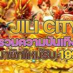 สล็อต jili city